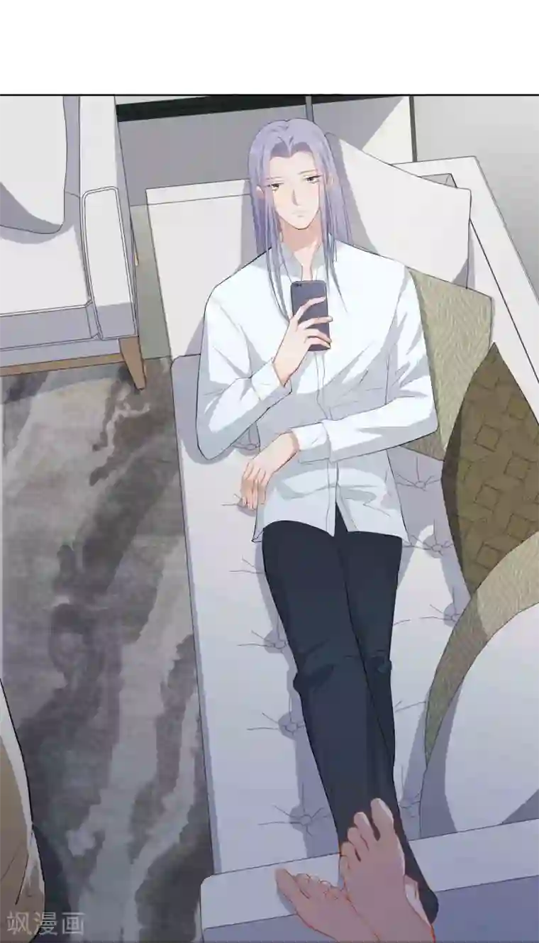 半脸女王第11话 危险气息？！