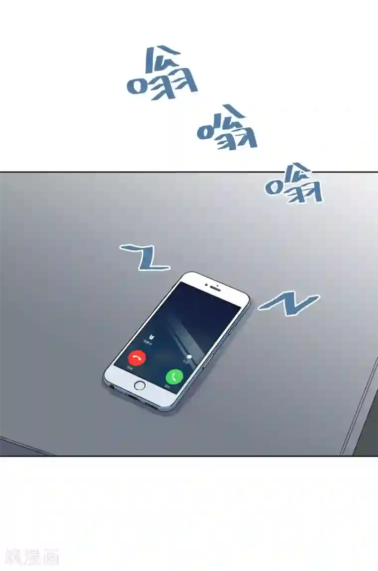 半脸女王第11话 危险气息？！