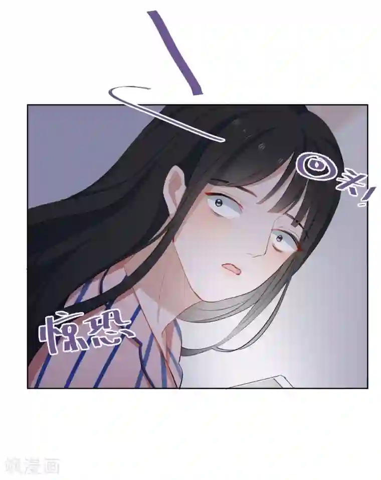 半脸女王第11话 危险气息？！