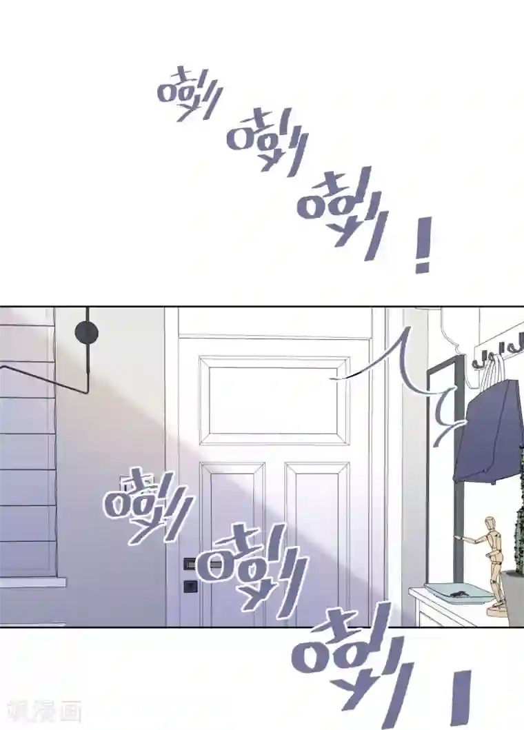 半脸女王第11话 危险气息？！