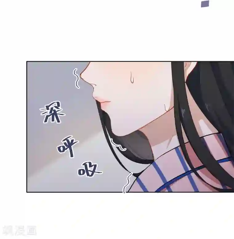 半脸女王第11话 危险气息？！
