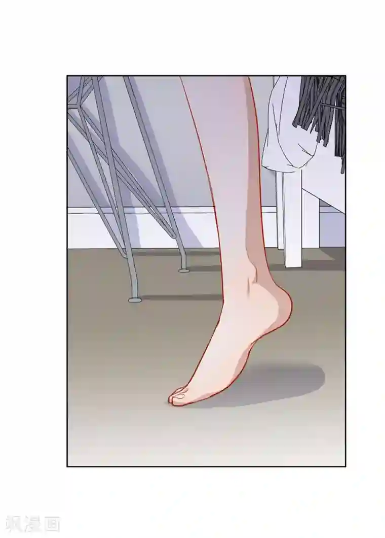 半脸女王第11话 危险气息？！