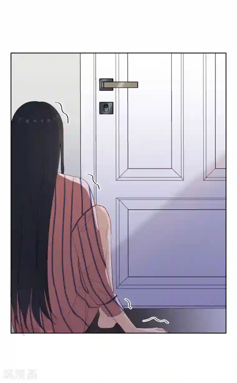 半脸女王第11话 危险气息？！