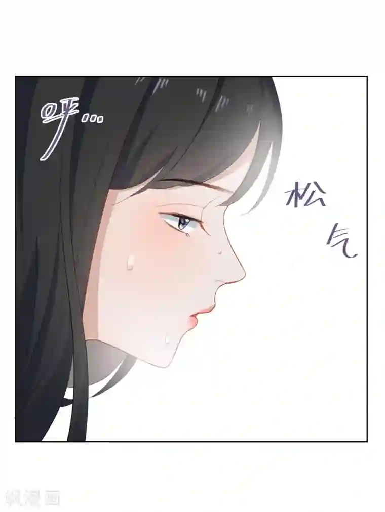 半脸女王第11话 危险气息？！