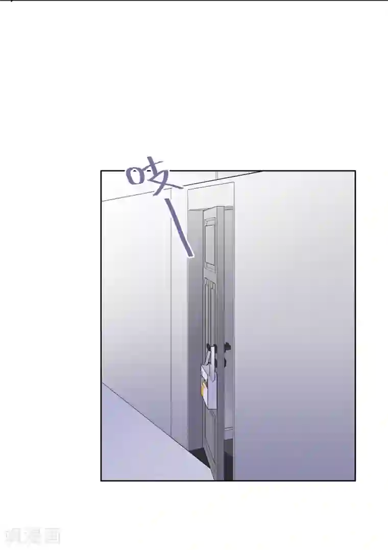 半脸女王第11话 危险气息？！