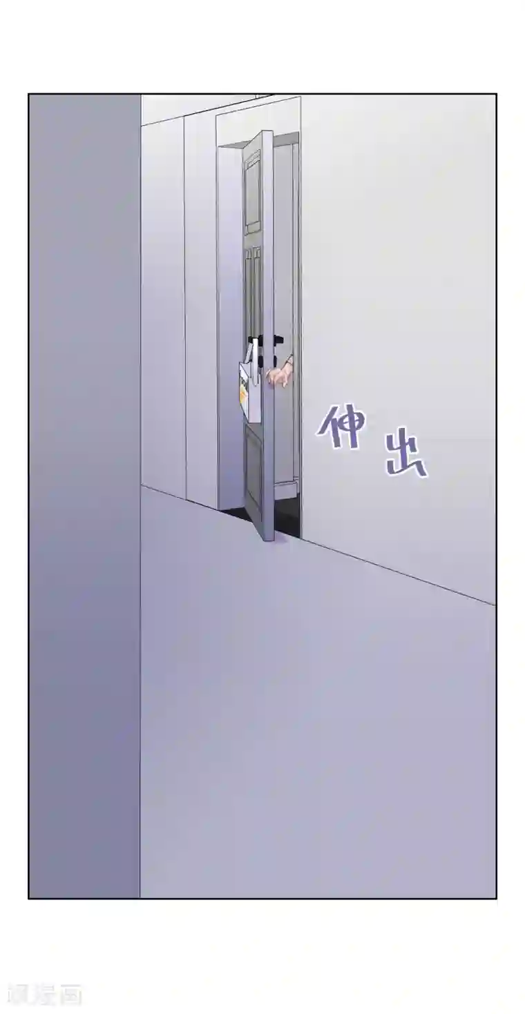 半脸女王第11话 危险气息？！