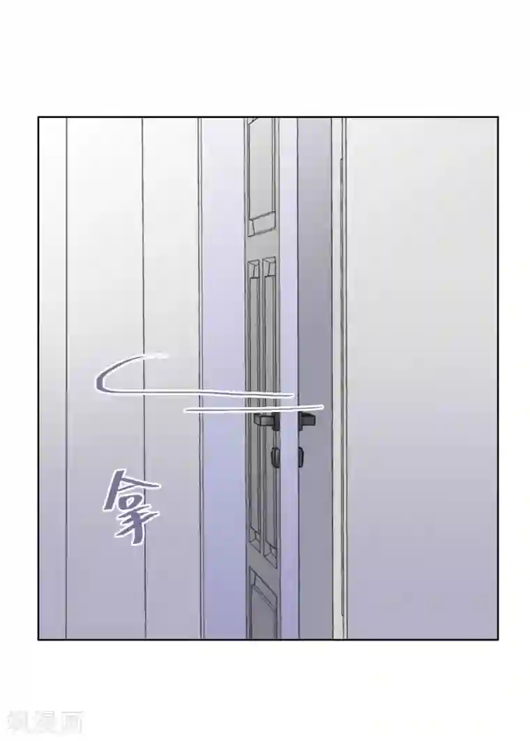 半脸女王第11话 危险气息？！