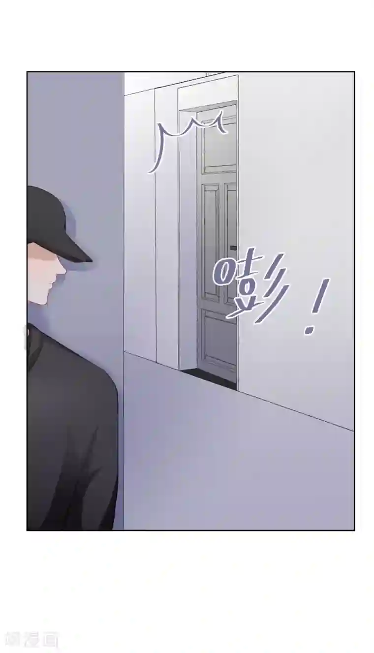 半脸女王第11话 危险气息？！