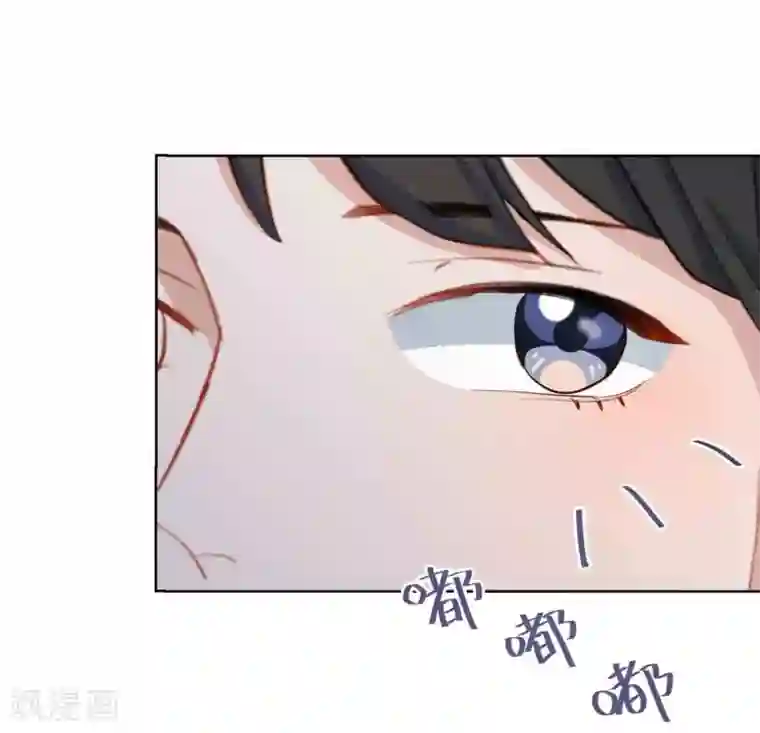 半脸女王第12话 沉默对象