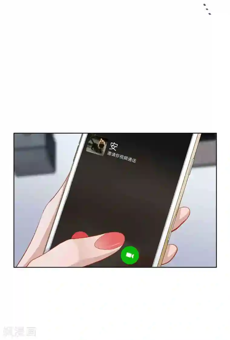 半脸女王第12话 沉默对象