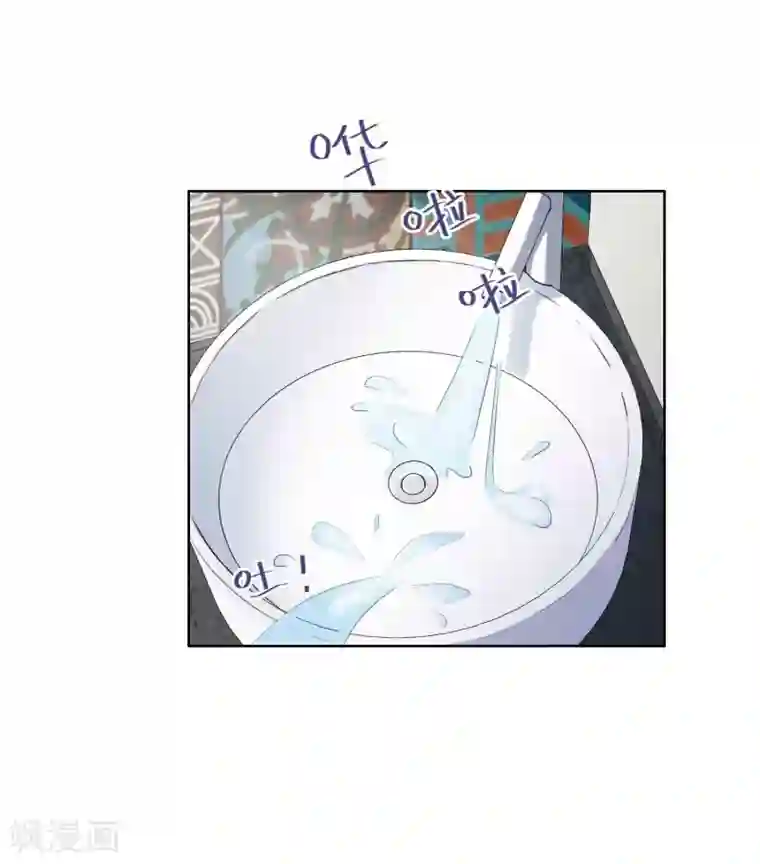 半脸女王第12话 沉默对象