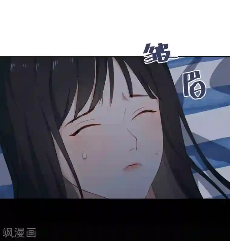 半脸女王第12话 沉默对象