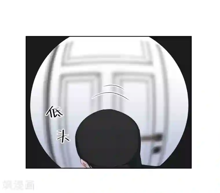 半脸女王第12话 沉默对象