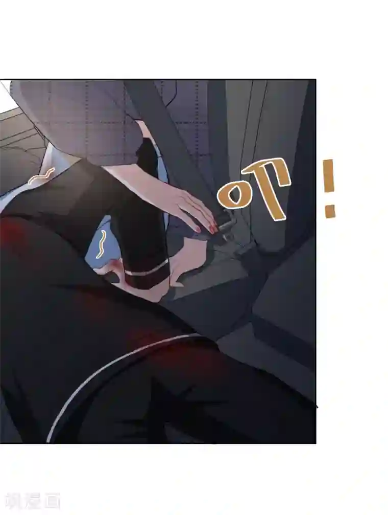 半脸女王第13话 爆炸