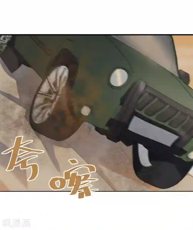 半脸女王第13话 爆炸