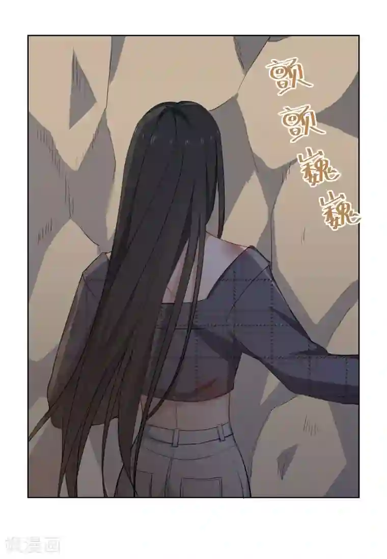 半脸女王第13话 爆炸