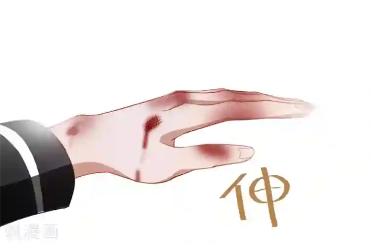 半脸女王第13话 爆炸