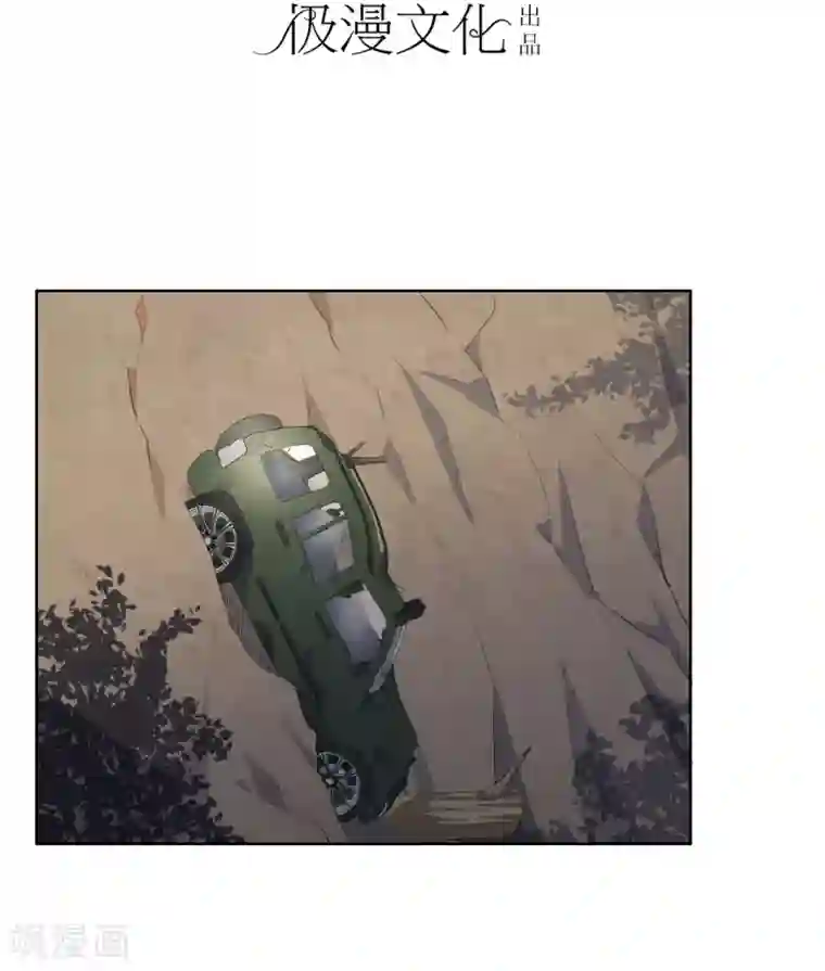 半脸女王第13话 爆炸