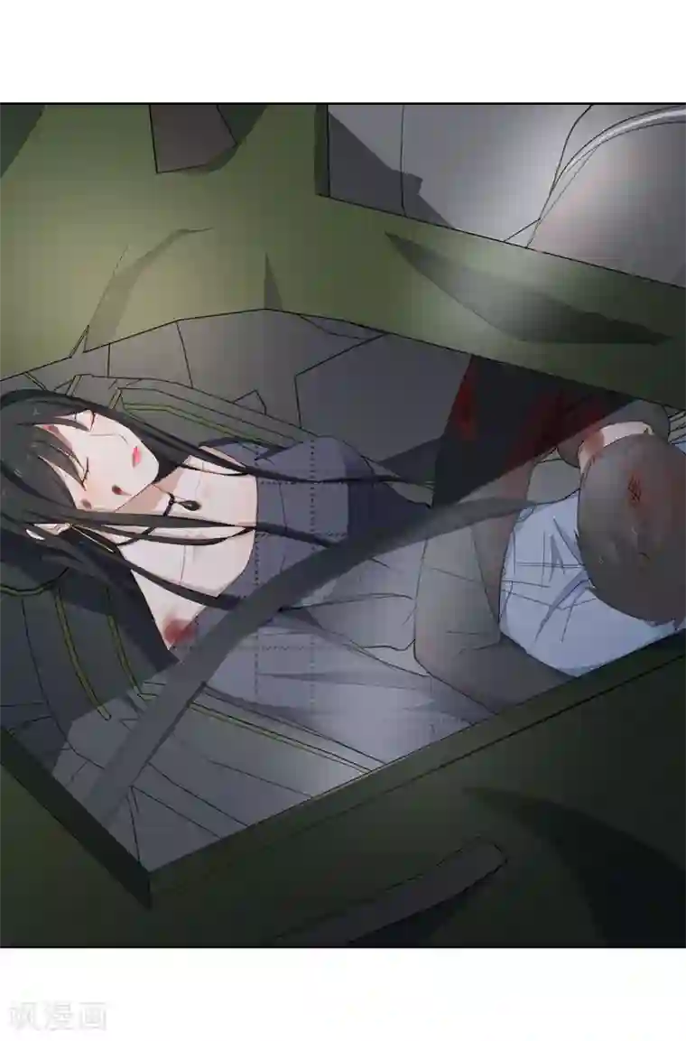 半脸女王第13话 爆炸