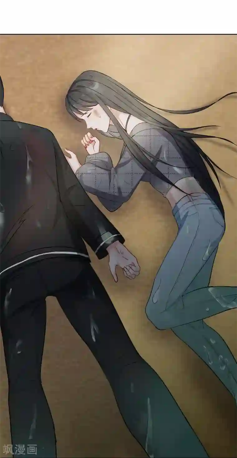 半脸女王第13话 爆炸