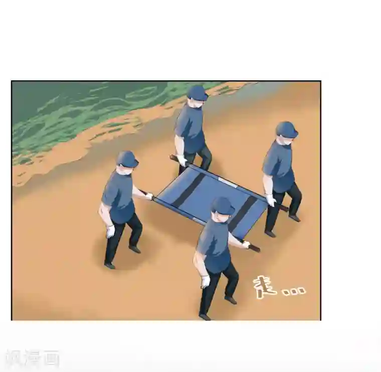 半脸女王第13话 爆炸