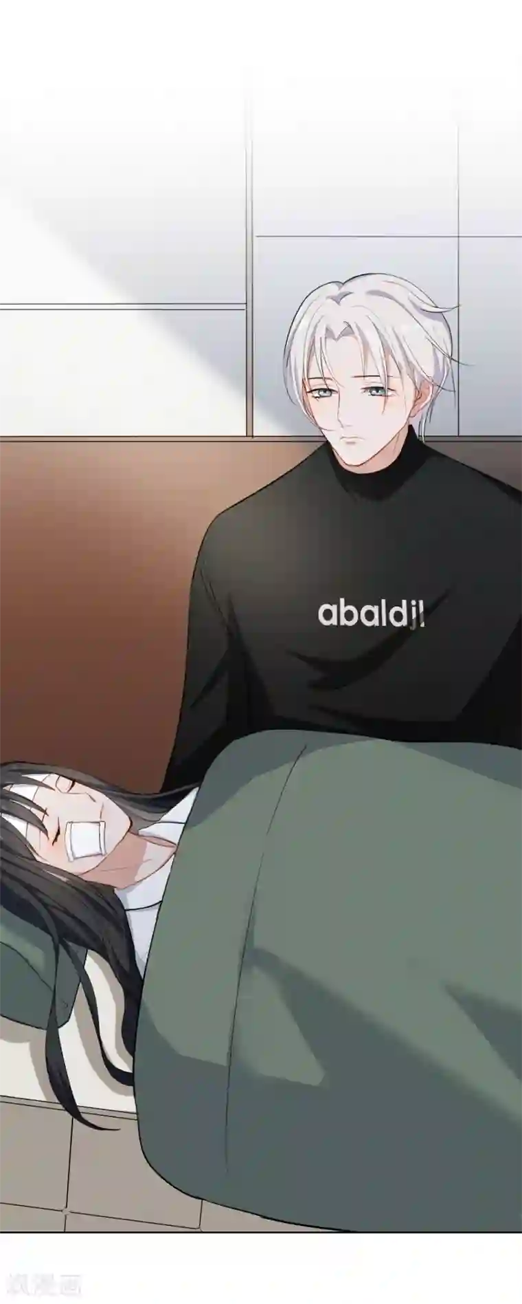 半脸女王第13话 爆炸