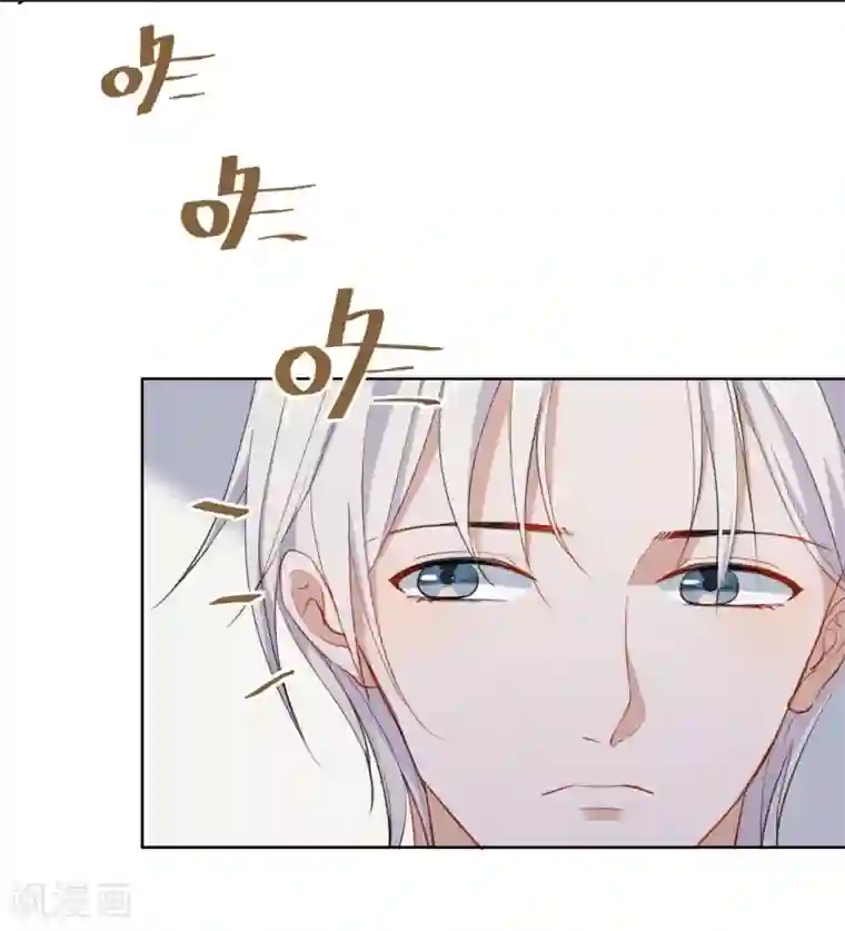 半脸女王第13话 爆炸