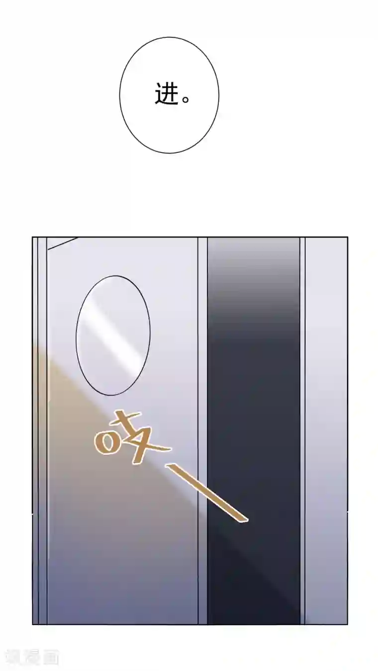 半脸女王第13话 爆炸