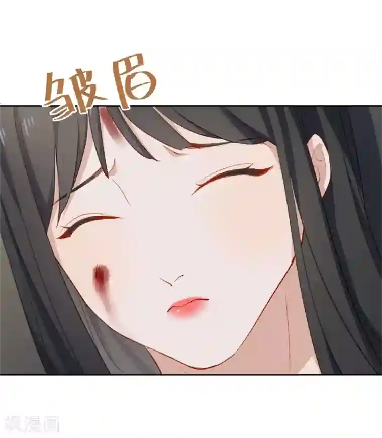 半脸女王第13话 爆炸