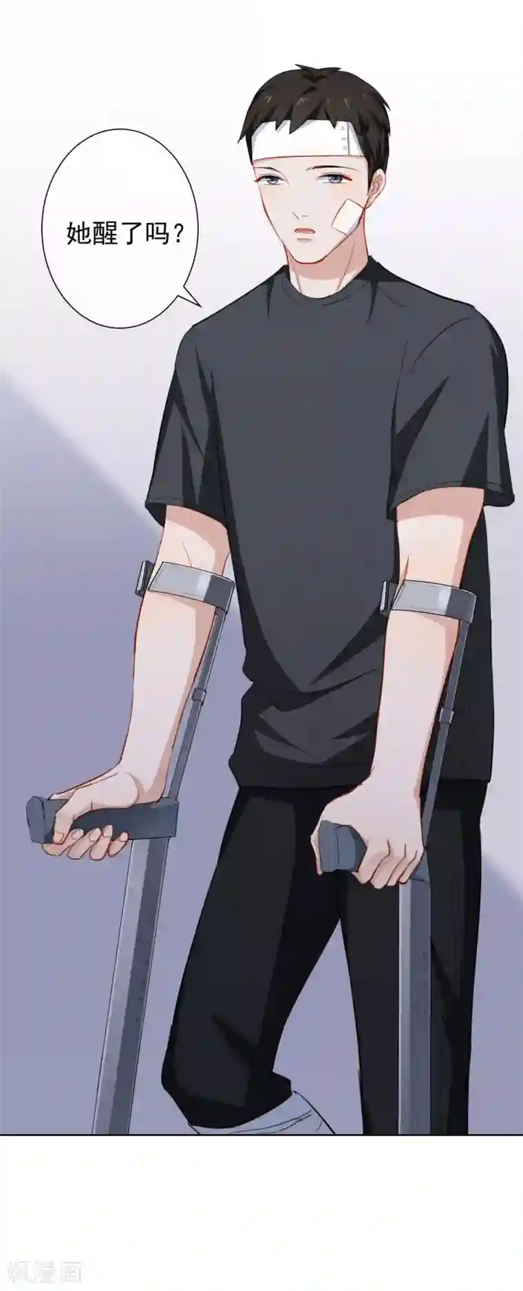 半脸女王第13话 爆炸