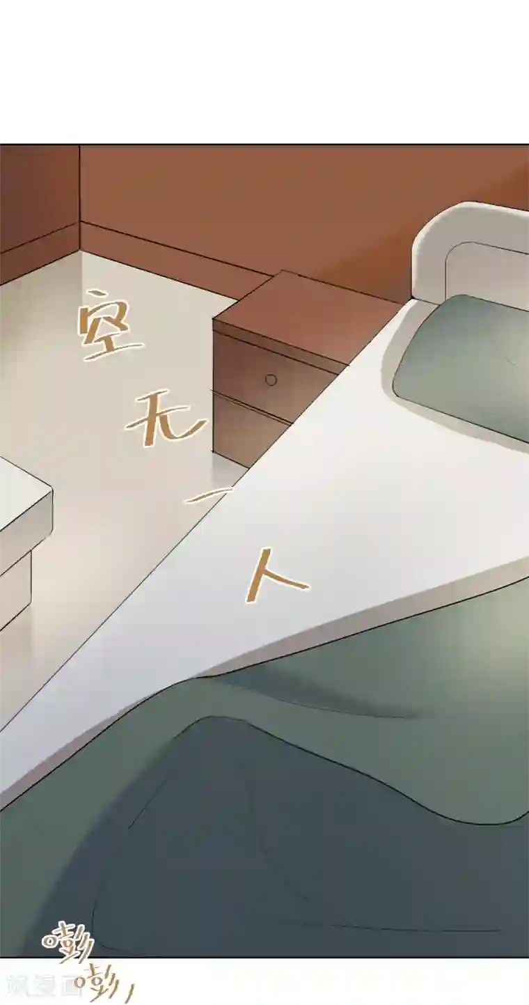 半脸女王第13话 爆炸