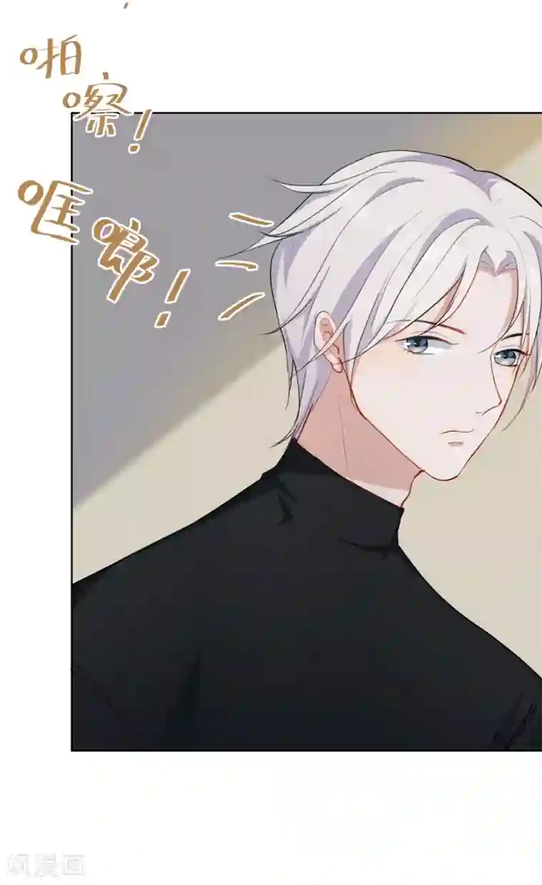 半脸女王第13话 爆炸