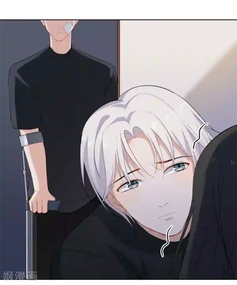 半脸女王第13话 爆炸