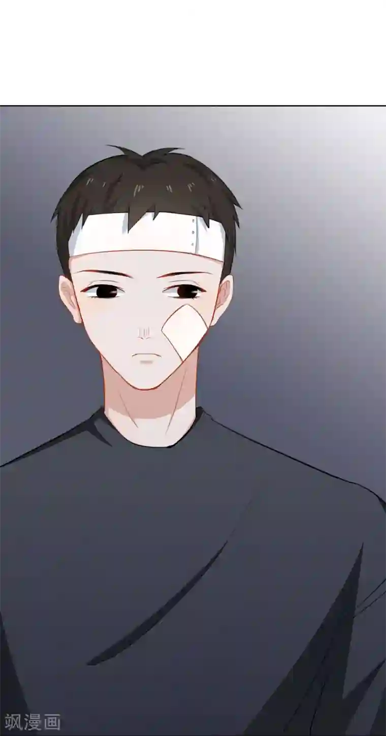 半脸女王第13话 爆炸