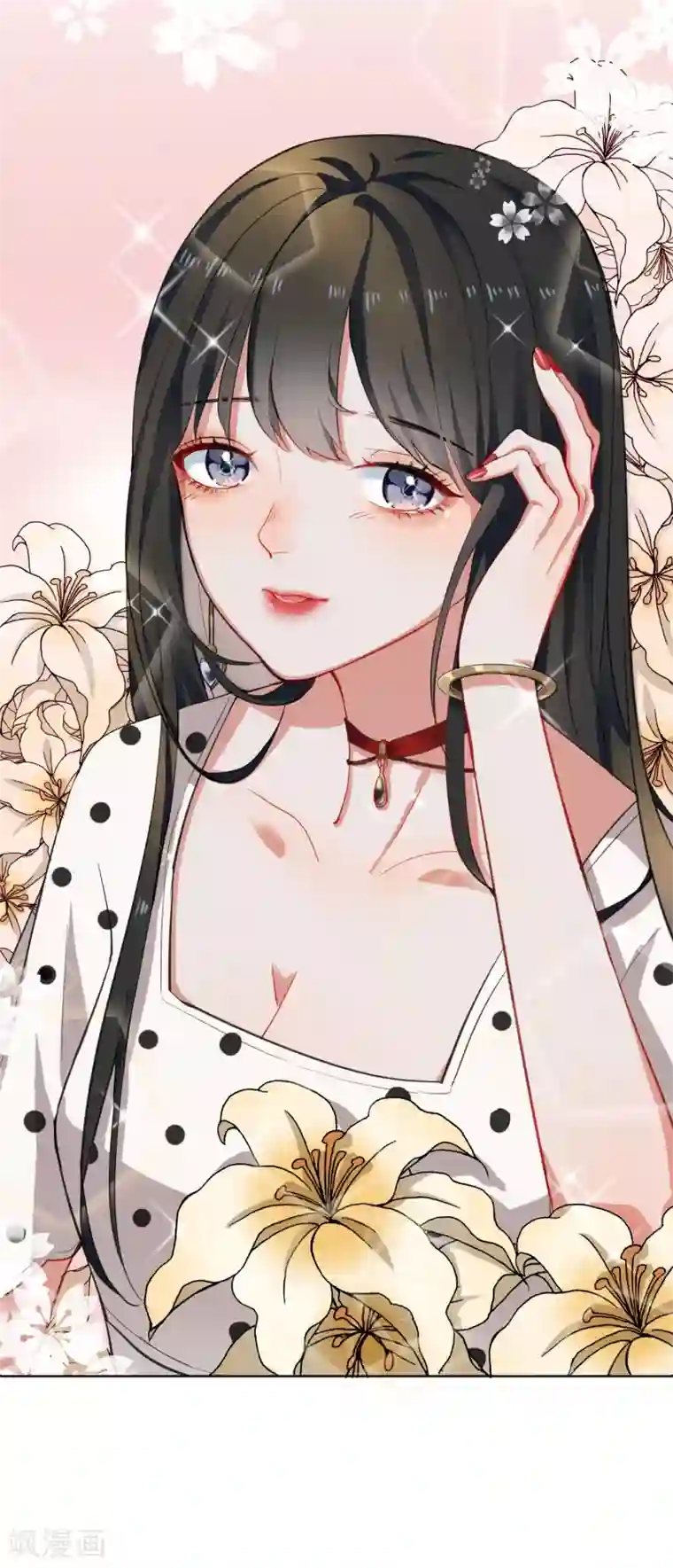 半脸女王第13话 爆炸