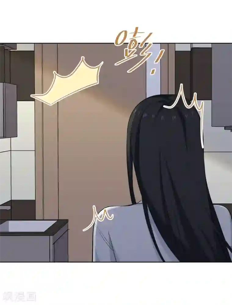 半脸女王第14话 逆风翻盘