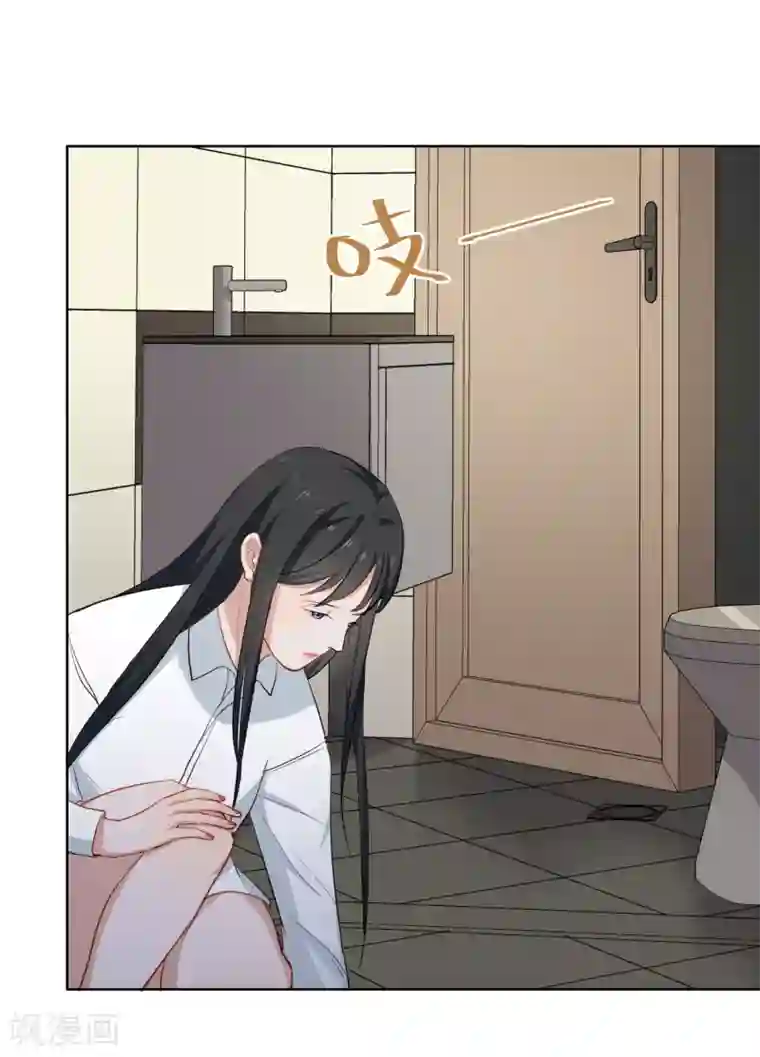 半脸女王第14话 逆风翻盘