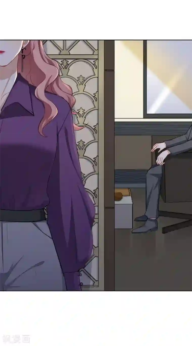 半脸女王第14话 逆风翻盘