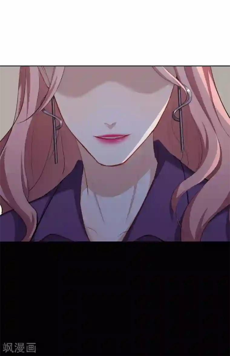 半脸女王第14话 逆风翻盘