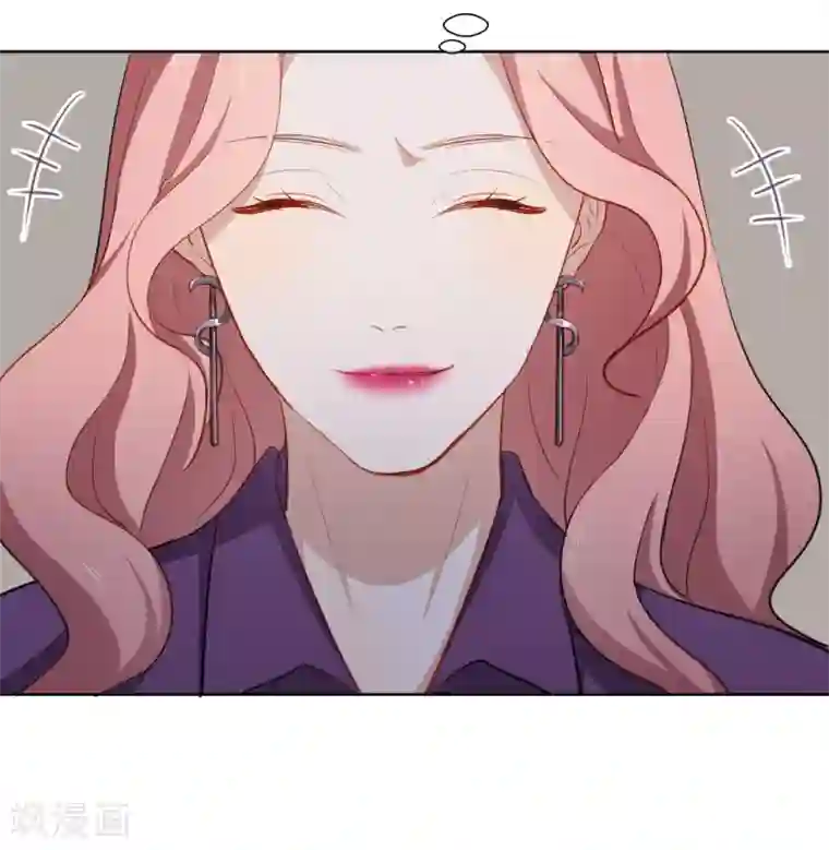 半脸女王第14话 逆风翻盘