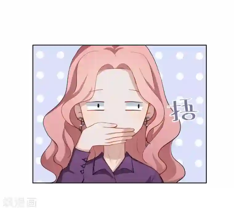 半脸女王第14话 逆风翻盘