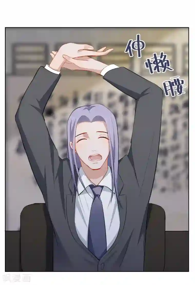 半脸女王第14话 逆风翻盘