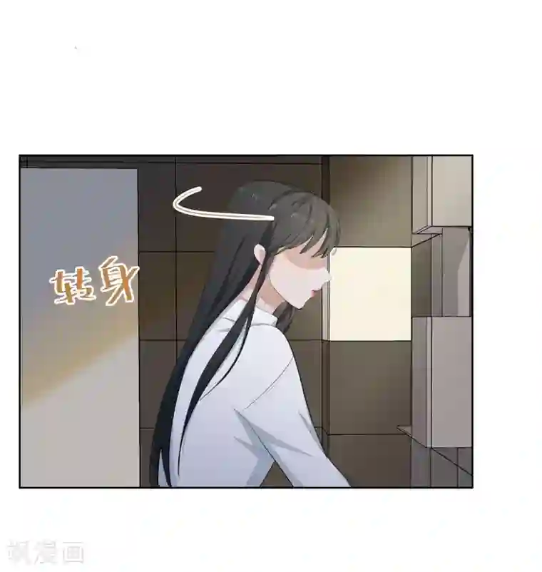 半脸女王第14话 逆风翻盘