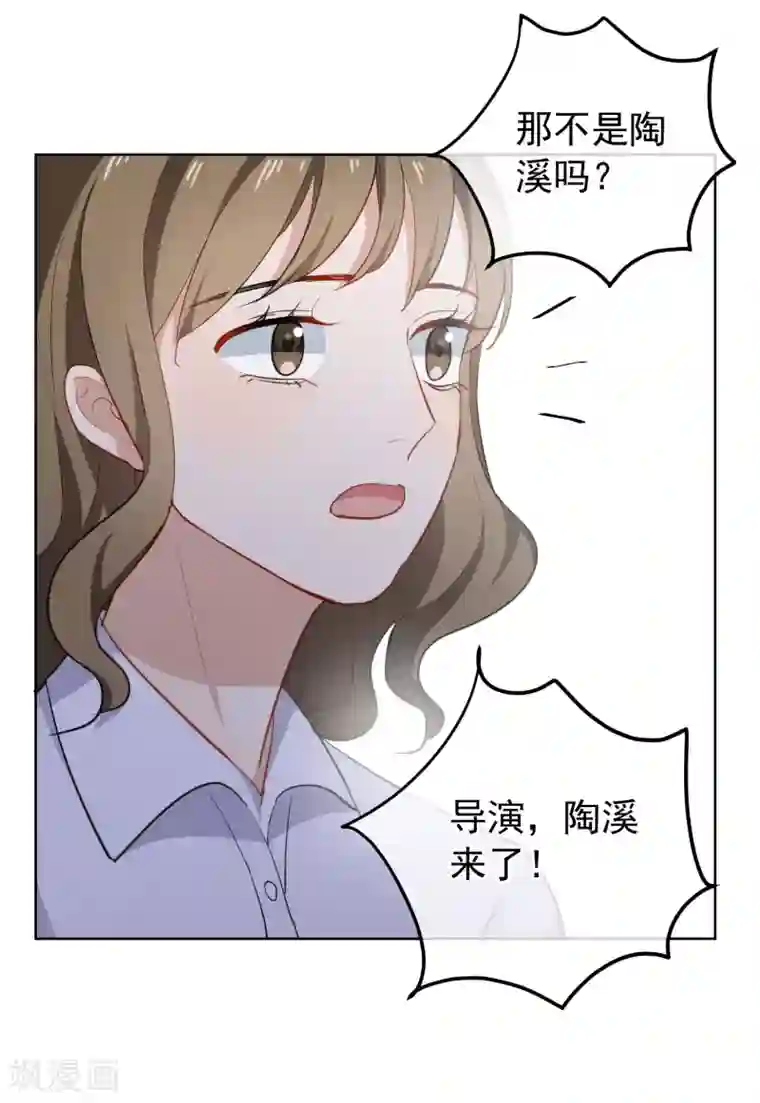 半脸女王第14话 逆风翻盘