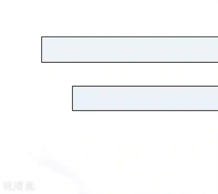 半脸女王第15话 自取其辱