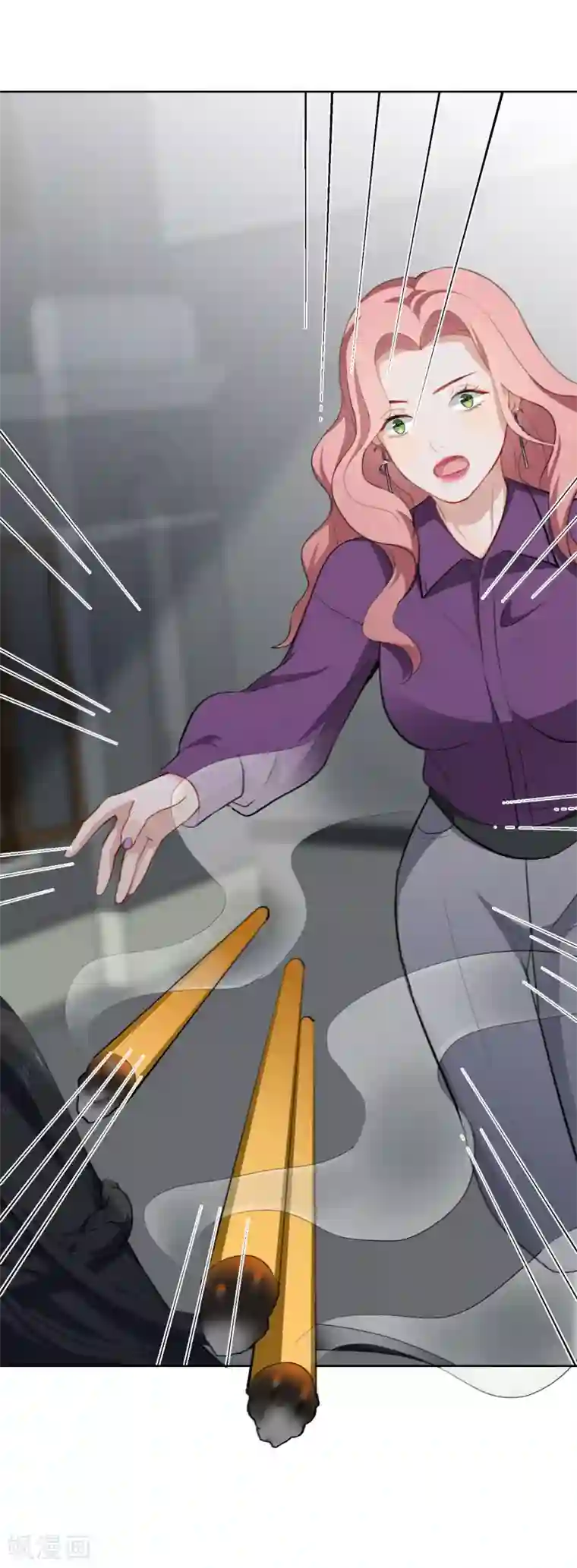 半脸女王第15话 自取其辱