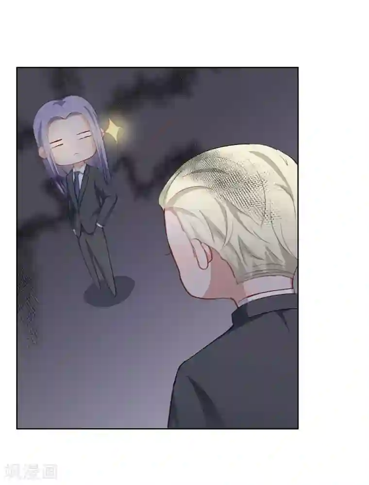 半脸女王第16话 两个女人一台戏