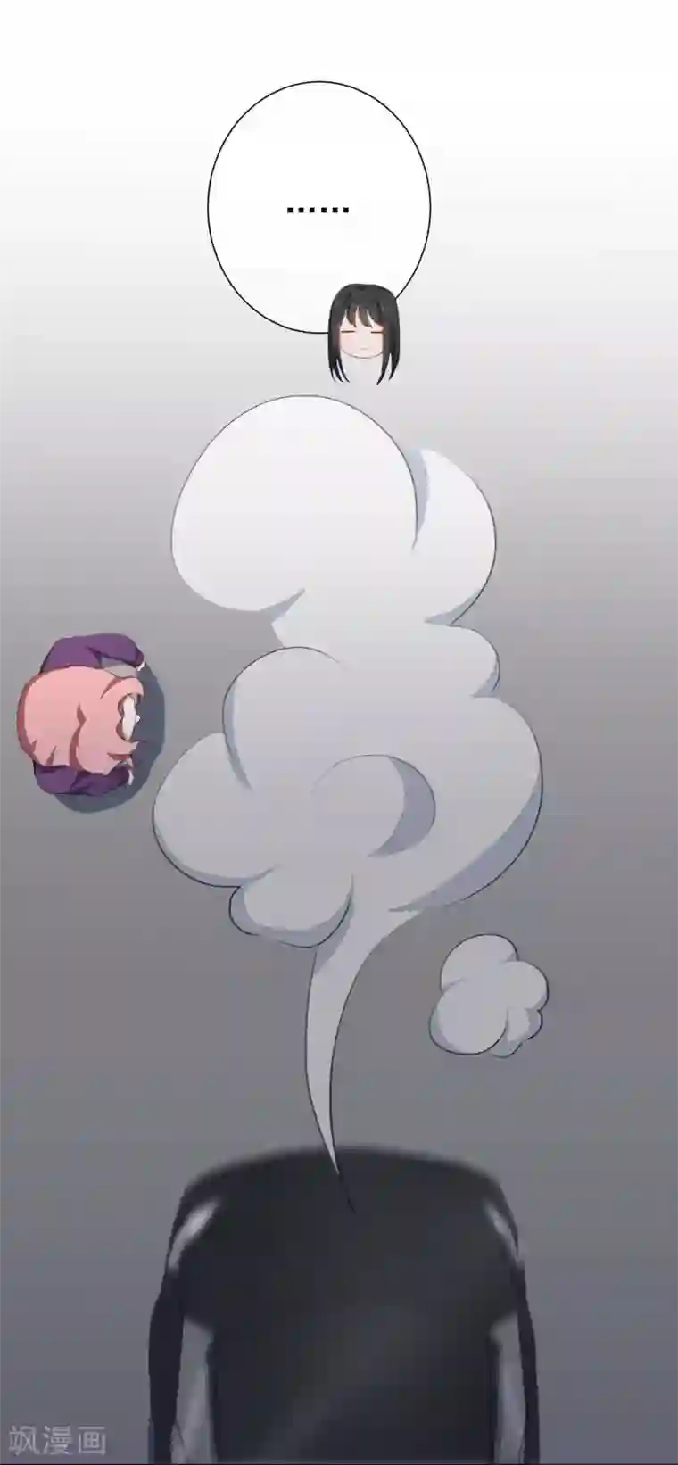 半脸女王第16话 两个女人一台戏