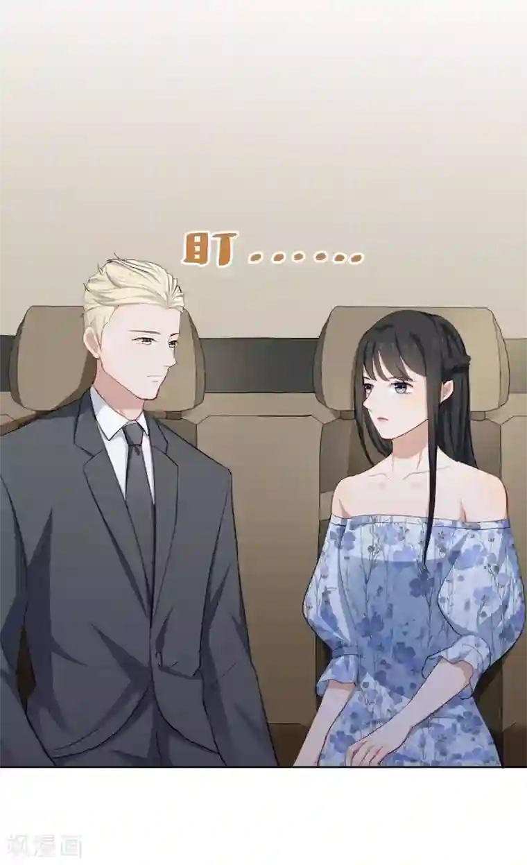 半脸女王第16话 两个女人一台戏