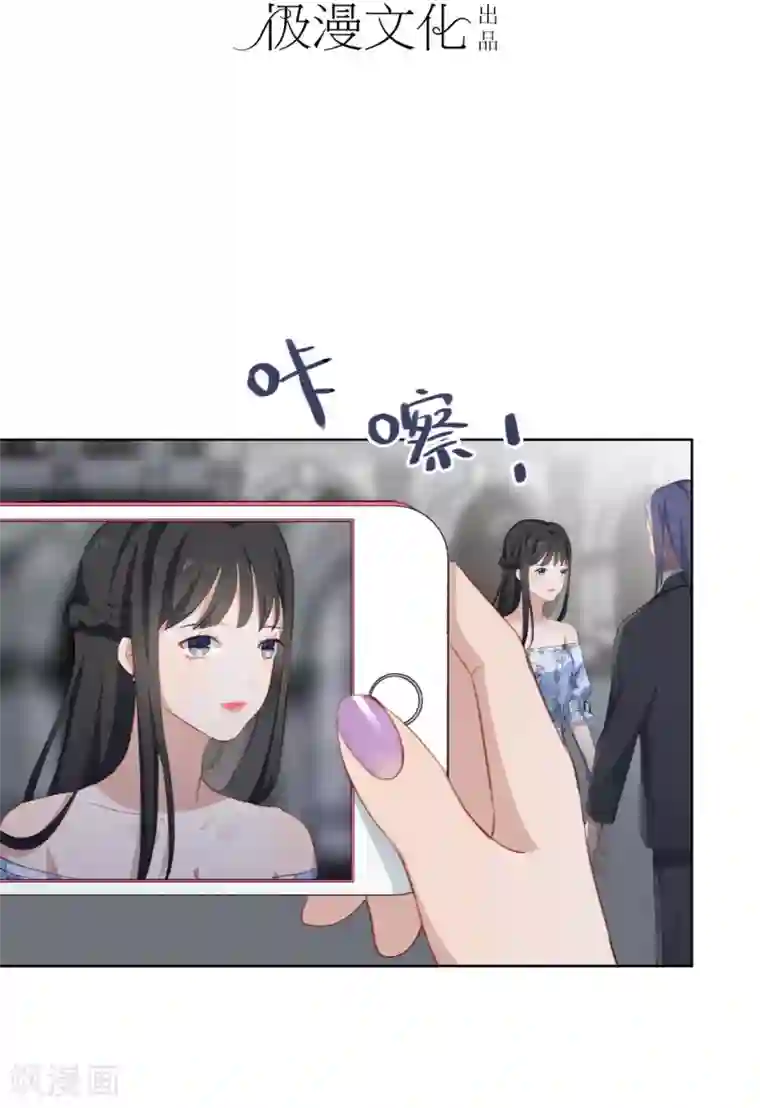 半脸女王第16话 两个女人一台戏